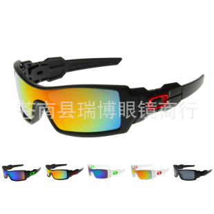 OAKLEY¿OILRIG˶̫۾ī