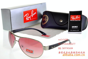 23021Ray.Ban˶̫