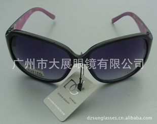 2011ʱװDG̫۾ҹӭ
