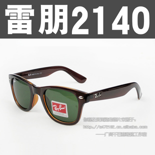 ۾ð̫临ŷRayBanRB2140