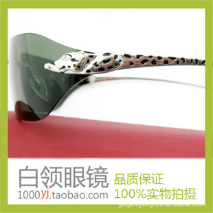Ǹűͷ110Ƭʿ۾T82006