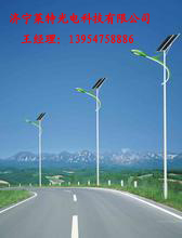 ̫LED·ƹ˿ͷĵĳɽ