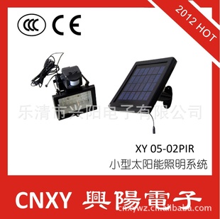 XY05-02PIRЧLEDӦDC12Vֱ