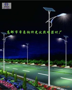 ̫ܵƣ̫·ƣʵãã10û