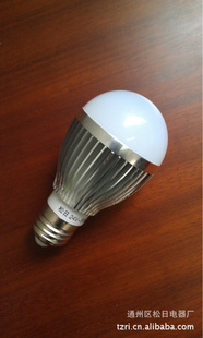 Ʒled̫ƣͼ12Vܵ24V3W