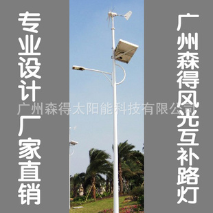 LED⻥·LED̫·LEDʵ·ƾSDWL-8112