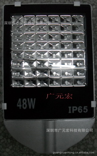 36W̫led·12V·ͷС·ƽ·ͷ