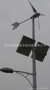 LEDͷ̫·/⻥·60W