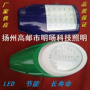 LED路灯太阳能路灯12V,36V,48V庭院灯