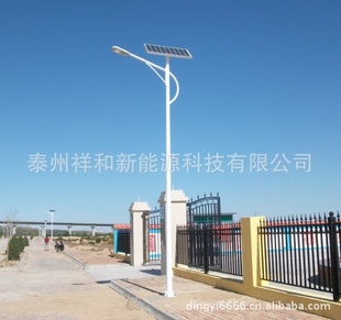 ̫·100W24V