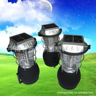 YT-801A2