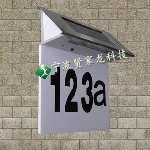 ֱXJL-H0304̫Ƶ