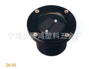LED̫صơƣӭ綩