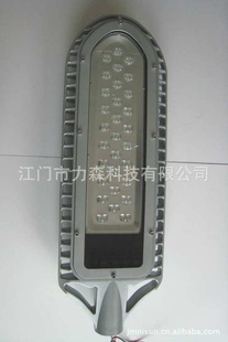 ƷNS-001LED̫·