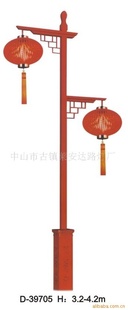 莱安达庭院灯,做工精细量,快来询价订购吧!!!!