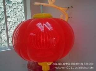 LEDᡢᾰ۵ơϲLEDơ960MM