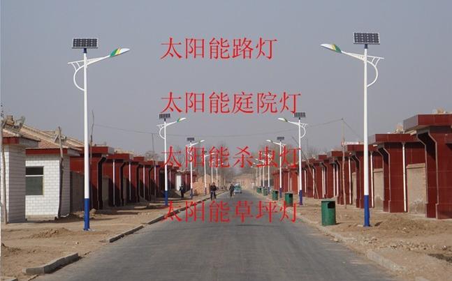 ӱ̫·2014̫ͥԺ