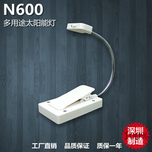 ¿N600;̫̫ܵ/USB˫繦1Ա