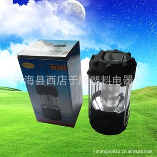 ҳYT-804A1LED