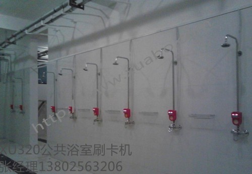 IC卡计量水控机节水机,学校用水刷卡设备