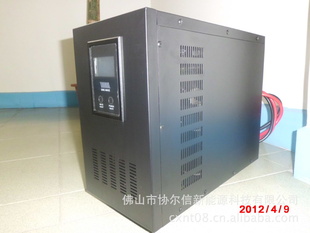 42V-5KW