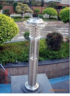 HB-9000-8W