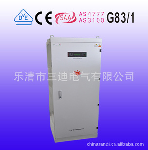 ྦྷSDS-25KW