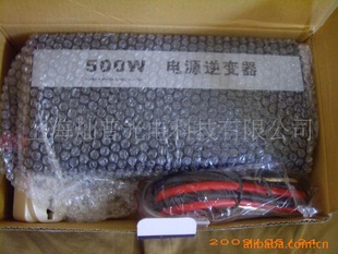 2000WõԴת2000W̫ת
