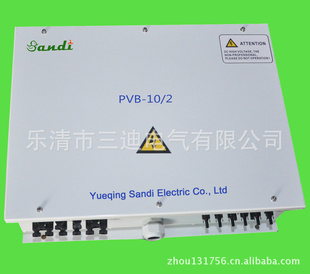 ͹PVB12/1(IP6)