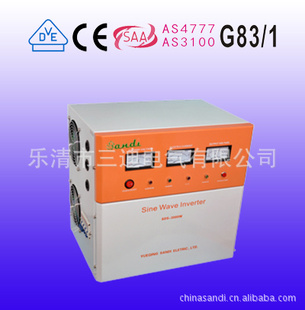 ҲԴSDP-3000W48VDC-220VAC