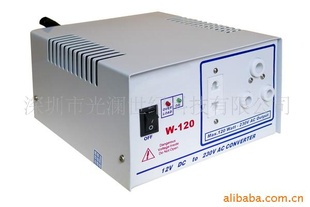 ̫40W,12V