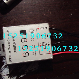 ̫·/С̫ܵ/۵С·Ʊ30W
