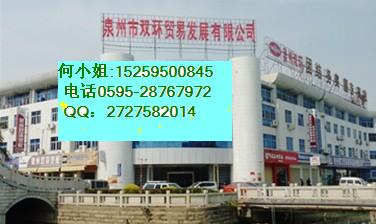  Ӣ39250998Ӵֻ