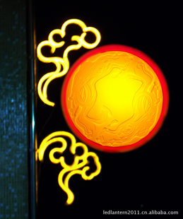 ƣledƣߴ22001200160mm