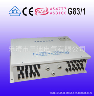͹PVB12/1IP65ͣ