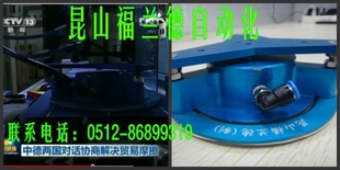 大吸盘伯努利吸盘PAB018000049吸盘