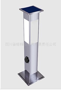 HB-0719-1W