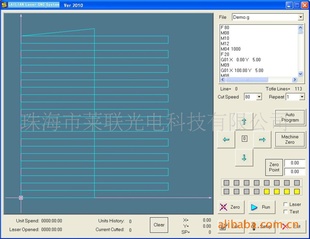 LGS-DP-S-50LaserScribingMachine