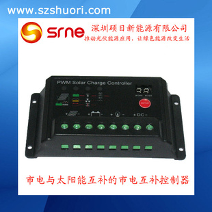 10A2Aе绥ֱ12V/24ϵͳ˶Ʒ