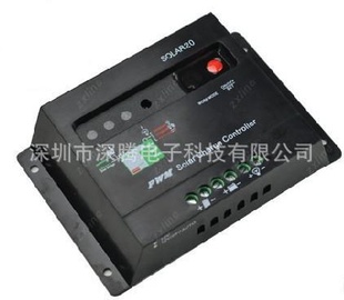 12V/24V-20AԶʶʱع