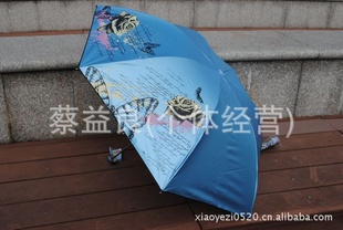 2013ɡڵӲʽǿ߳ɡ3308E