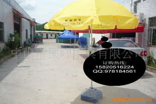 ֣ݹ̫ɡadvertiseumbrella