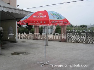 齭ơƸԻתӡȫ48̫ɡ1𶩸Դɡ