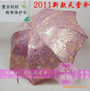 2011۳廨ɡ310E껪