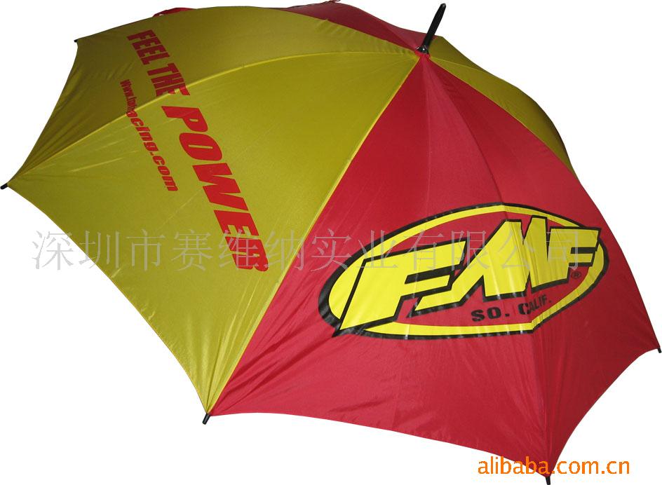 丝印拼图伞,雨伞,广告伞,高尔夫伞