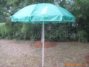 ţ򲼹̫ɡparasol