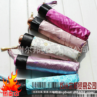 20123336Eʱ(ǳ)ڽ۸ɡɡ