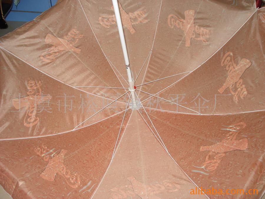 太阳伞,雨伞,礼品伞.,广告伞