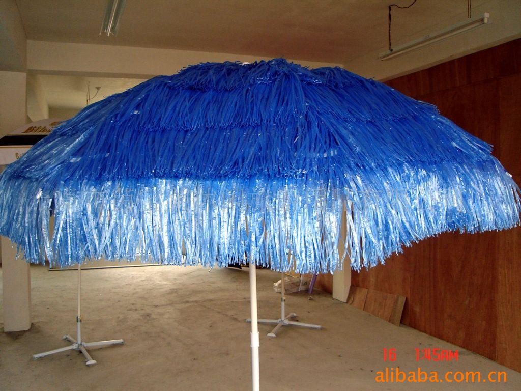 ɡ(beachumbrella)