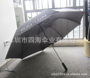 RaisonumbrellaVIP礼品广告伞,二折全自动高尔夫伞
